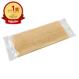 【2000枚入/ケース】使い捨て 紙おしぼり 平型 未晒無地 185×230mm カフェ 喫茶店【weeco】 00618943 プロステ