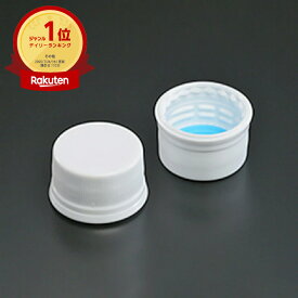 【2700枚】28φ フィンロックキャップ 大袋2700入 共立興産 00625817 プロステ