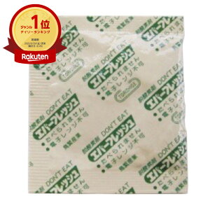 y2000zE_f Go[tbV C-500 ɎY 00687481 vXe