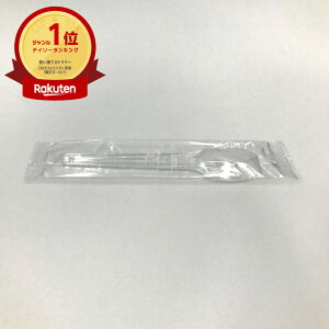 y20܁zfU[gXv[ 10cm 500{ Ȃv_Nc 00699799 vXe