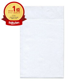 【15000枚】4ツ折ナフキン 九州紙工 紙ナプキン4つ折白future 00735234 プロステ