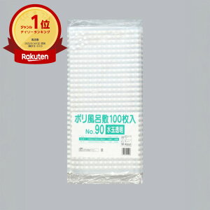 y500z|C~ No.90 ʓ H 100 00754216