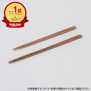 y3000Vz XXג|V 24cm {{X 00782536