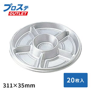 y20/ozeCNAEg fo[ ĝėe DXI[hu E-1 { Ɩp Ǝ mMe ٓe w {̂̂ BBQ 53953