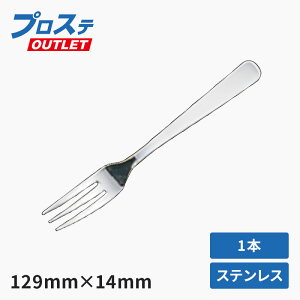 �y1���zTD �X�e�� ���C���b�N �q���t�H�[�N �g�[�_�C TD�X�e�����C���b�N�q���t�H-�N 00300992 �v���X�e