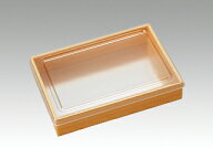 【20枚入/バラ】寿司容器 WK-410 W杉 1合 業務用 業者 透明蓋付 8貫用 エフピコ 1329