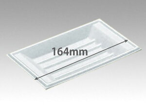 SALE10% őP10{y100/ozeCNAEg ĝėe Hig[ L[3 MM Ɩp Ǝ  fJ|}[ vX`bNg[ Cxg Ղ  CJĂ ݂炵cq t