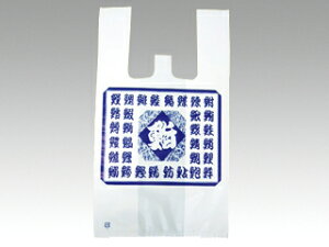 y100/oz W C[W[obO i Ɩp Ǝ H 500mm(345mm)×600mm rj[ i 5717 vXe