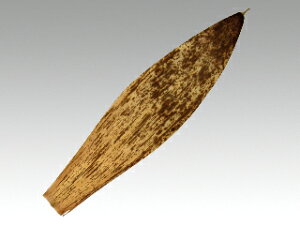 【約120枚入/バラ】 竹皮 #400 1kg(約120枚) 250mm 竹資材 装飾 00009665 プロステ