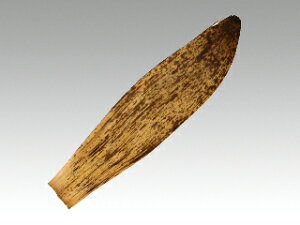 y150/oz | Vނp 1kg(150) 500mm Ăނ ɂ  00009672 vXe