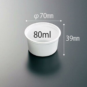 y50/ozĝėe CFJbv 70-80 g Ɩp Ǝ {̂̂ w eCNAEgA 11526