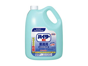 y1{/ozߗp Y ԉ nC^[E 5 Ɩp 00013452 vXe