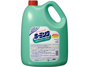 y1{/ozԉ N[~BNU[z[~O 6kg Ɩp H 00013465 vXe