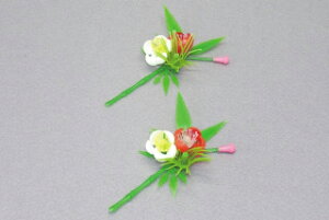 y300_z No.54 |~  H 00014002