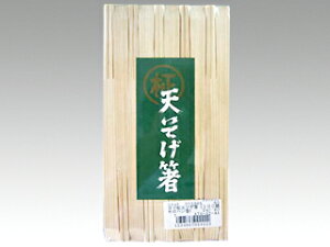 y100V/oz  蔢 ΂ ΂ V 9 ĝĔ eCNAEg 00015967 vXe