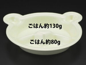 y50/oz ĝėe PSPN}{ CG[ ٓe 00018290