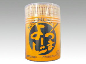 y30_z  ̂k} #2015(P) eY vXe