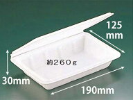 【500枚入/ケース】 テイクアウト 折蓋容器 折蓋 中 業務用 業者 白 リスパック 使い捨て容器 弁当容器 …