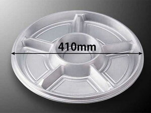 y200/P[Xzĝėe eCNAEg DxI[hu E-2 { Ɩp Ǝ mMe ٓe w {̂̂ BBQ 35758