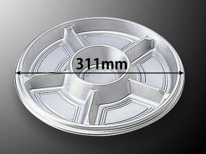 y400/P[Xzĝėe eCNAEg DxI[hu E-1 { Ɩp Ǝ mMe ٓe w {̂̂ BBQ 53953