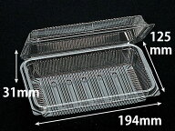 【50枚入/バラ】 フードパック 弁当 お弁当 FKパック P-150(嵌合) 業務用 業者 福助工業 125×194×31mm …