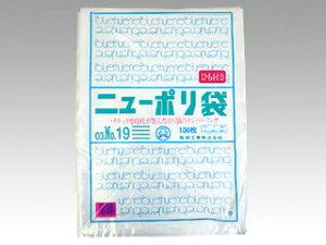 y500(100×5)z | H j[| 003 No.19 Ђt vXe