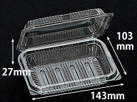 【1200枚入/ケース】 フードパック 弁当 お弁当 FKパック P-300(嵌合) 業務用 業者 福助工業 143×103×4…