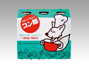 カセットボンベ ケース キッチン用品の人気商品 通販 価格比較 価格 Com