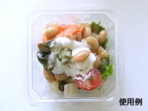 y1500/P[Xzĝėe eCNAEg C-AP pJbv 88-200 Ɩp Ǝ g w A-PET 88mm×88mm×52mm e200ml 79137