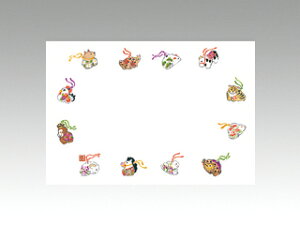 y100/oze[u}bg e[u}bg 3 No.242 y J~C\Y ĝ F 00090386 vXe