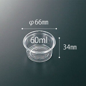 y3000/P[Xz e C-AP ۃJbv 66-60 Ɩp Ǝ { {̂̂ w e 60ml 60cc y e pbN ĝ eCNAEg A ώ \[X hbVO ĝĐH