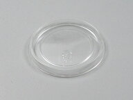 【50枚入/バラ】落し蓋 C-AP 丸カップ 66 業務用 業者 落し蓋 中央化学 A-PET 直径69mm×7mm 透明 94436