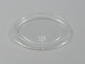 y3000/P[XzW C-AP ۃJbv 76 Ɩp Ǝ W w A-PET a79mm×7mm  ĝėe eCNAEg 94437