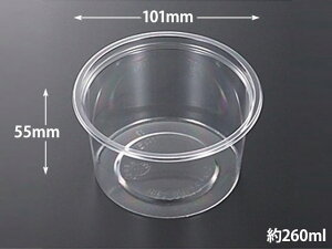 y50/ozeCNAEg ĝėe e C-AP ۃJbv 101-260 Ɩp v Ǝ { {̂̂ w e 260ml 260cc A-PET  y e pbN Jbv eCNAEg A 