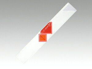 y20/P[Xz   No.275-B ĂȂ 500 ĝ Ɩp  HX 00109373 vXe