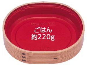 y300/P[Xzٓe eCNAEg  WU-405 S Ɩp Ǝ g {̂̂ 165×134×38mm ĝėe GtsR 132801