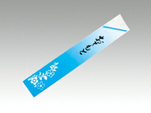 y500/oz   8ԕu[ 500 ĝ Ɩp  HX 00134402 vXe