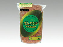 楽天市場】輪ゴム（キッチン用品・食器・調理器具）の通販