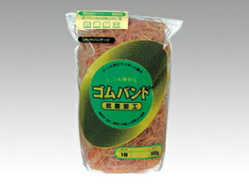 【500g入】 輪ゴム ゴムバンド#18 500g 約2,900本入 天然ゴム 00137662 プロステ
