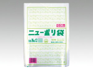 【500枚入/小箱】 日本製 ポリ袋 ニューポリ袋 業務用 業者 6 No.12 福助工業 340×230mm 食品衛生法対応 143963 プロステ