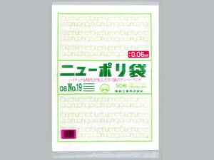 y500/P[Xz{ | j[| 6 Ɩp Ǝ No.19 H 400×550mm Hiq@Ή 143970 vXe