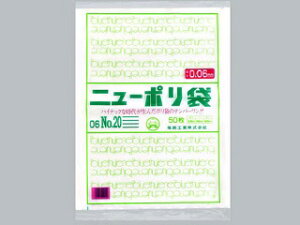 y500/P[Xz{ | j[| 6 Ɩp Ǝ No.20 H 460×600mm Hiq@Ή 143971 vXe