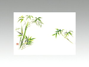 y100/oze[u}bg e[u}bg 3 No.271 | J~C\Y ĝ F 00146466 vXe