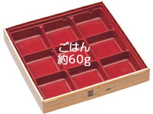 y240/P[Xzٓe eCNAEg  WU-170-9 g Ɩp Ǝ {̂̂ 214×214×33mm ĝėe dqW GtsR 148067