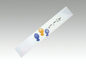 y20/P[Xz    TJi 500 ĝ Ɩp  HX 00165783 vXe
