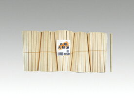 【500膳入/バラ】 割り箸 割箸 割り箸 割りばし わりばし 白楊元禄8寸 使い捨て 箸 弁当 テイクアウト 00172581 プロステ