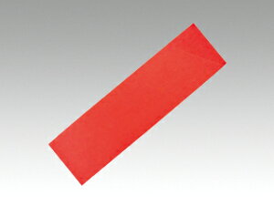 y20/P[Xz   蔢 ΂ ΂  {̐F  蔢 ΂ ΂ Ђ 500 ĝ Ɩp  HX 00178125 vXe