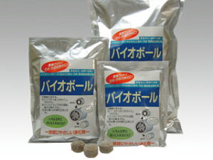 y10/܁zpX^CY 򉻍 OXgbv ~[z n򉻍 L Ly oCI{[ 10 00197594 vXe