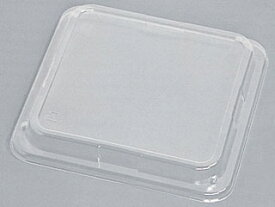 【20枚入/バラ】 弁当容器 嵌合蓋 優膳新 業務用 業者 YN-711F 福助工業 使い捨て容器 200119