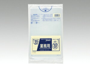 【10枚入/バラ】ゴミ袋 透明 P-23 20L 10枚 ゴミ袋 スタンダードポリ袋 00200757 プロステ